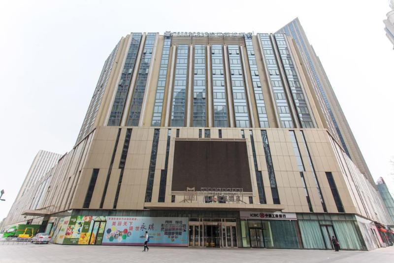 Hotel Metropolo Shijiazhuang Yuhua Zewnętrze zdjęcie